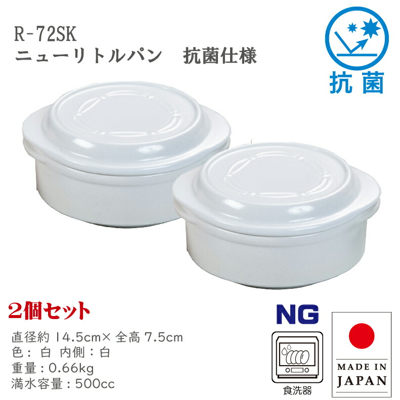 タッパーウェア新品のおすすめ人気商品一覧 通販 - Yahoo!ショッピング