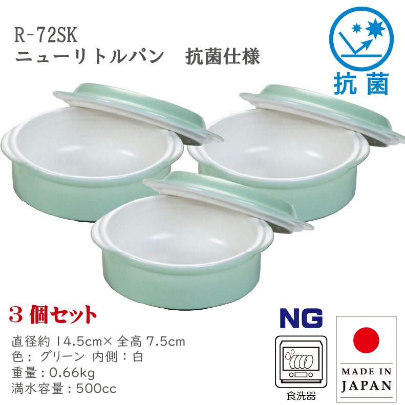 【新品】タッパーウェア　ギフトセット　3箱 タッパーウェア ギフトのおすすめ人気商品一覧 通販 - Yahoo