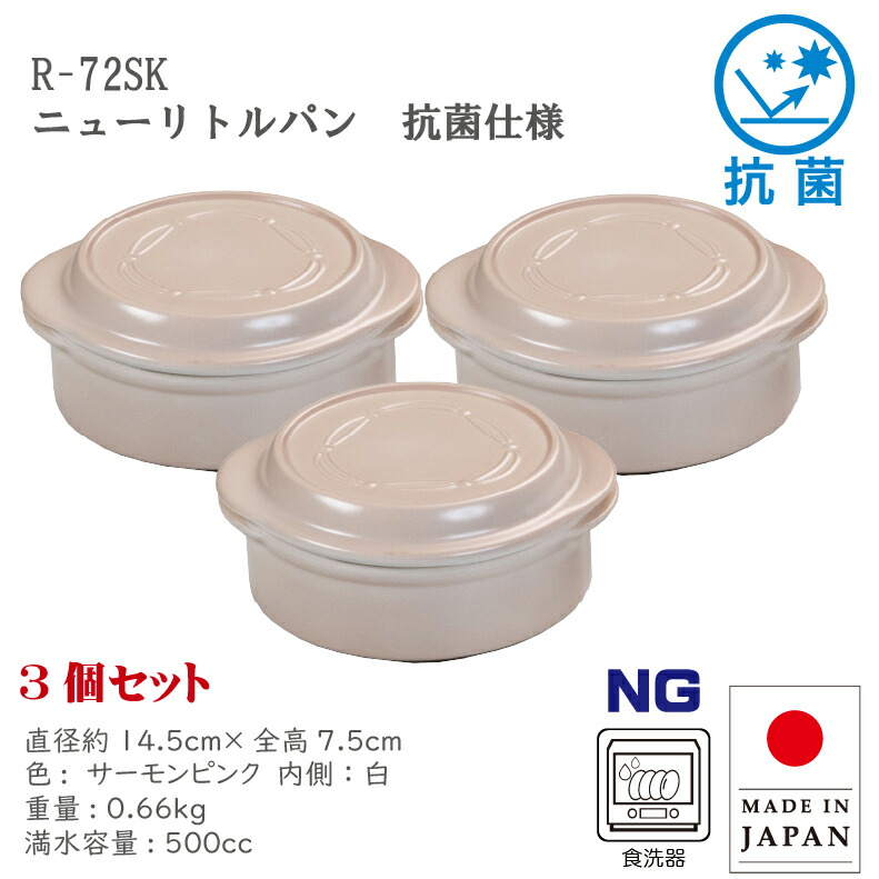 【新品】タッパーウェア　ギフトセット　3箱 タッパーウェア ギフトのおすすめ人気商品一覧 通販 - Yahoo