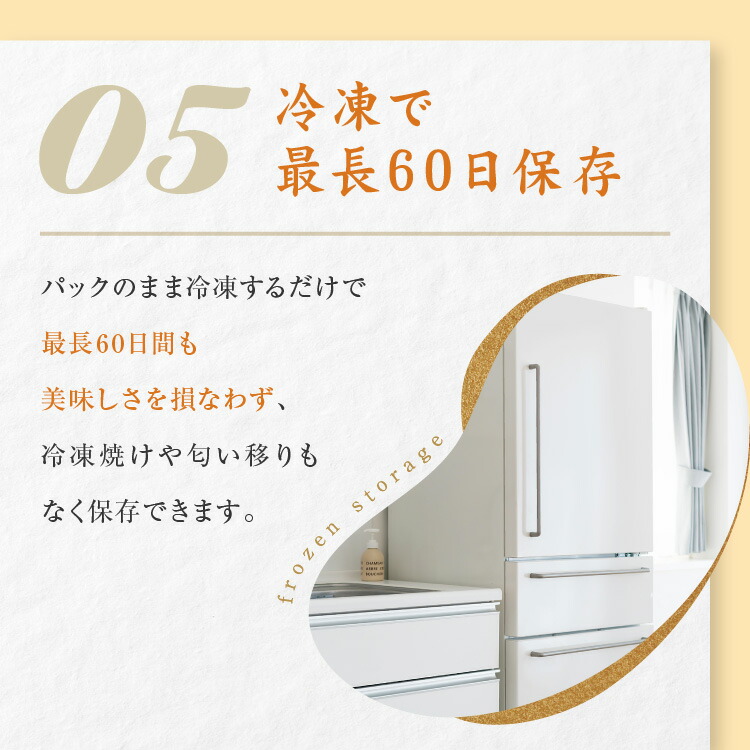 納豆 食べやすい 人気 ナットウキナーゼ 健康 パック 奇跡の納豆 金山納豆 自然 健康大豆パワー食品(3ヶパック)×12個入り(合計36パック入り) |  | 10