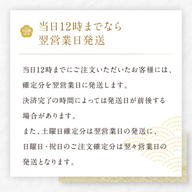 納豆 食べやすい 人気 ナットウキナーゼ 健康 パック 奇跡の納豆 金山納豆 自然 健康大豆パワー食品(3ヶパック)×12個入り(合計36パック入り) |  | 15