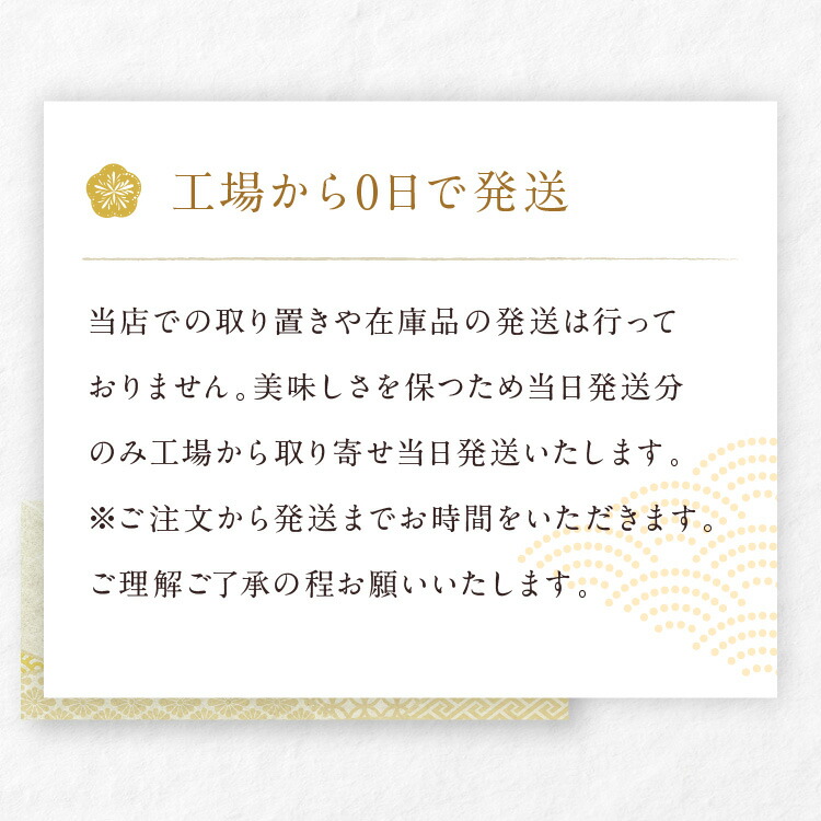 納豆 食べやすい 人気 ナットウキナーゼ 健康 パック 奇跡の納豆 金山納豆 自然 健康大豆パワー食品(3ヶパック)×12個入り(合計36パック入り) |  | 16