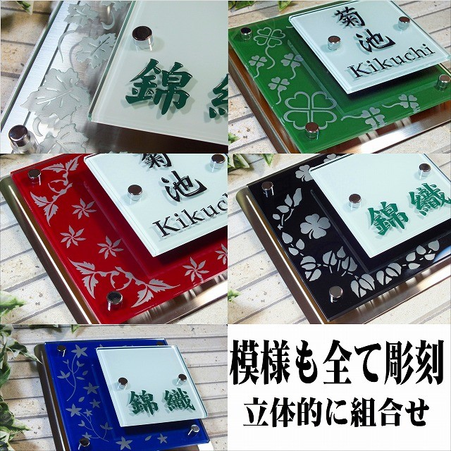 デザイン部も全て彫刻