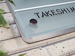 表札　魅せるガラス表札　GCMシリーズ