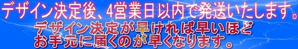 ガラス表札 戸建て表札 機能門柱 二世帯表札 看板