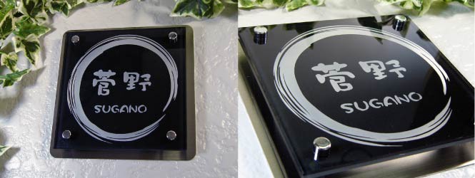 サイズ170mm×170mm