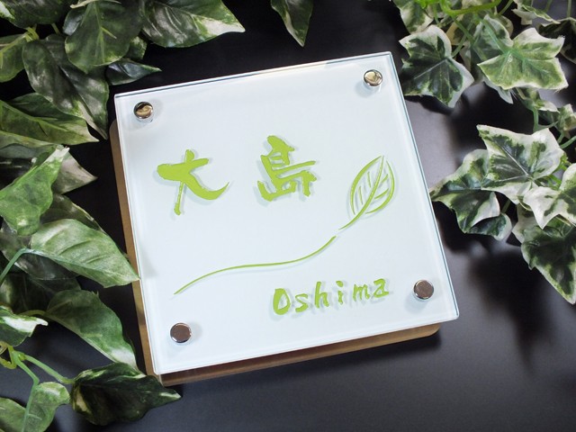 サイズ150mm×150mm