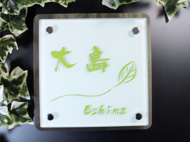 表札サイズ170mm×170mm