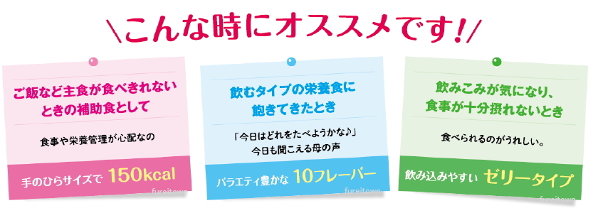 55円 【65%OFF!】 あわせ買い2999円以上で送料無料 千歳精糖 ぶどう糖