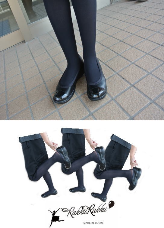 ▽W2327 GS-0208 空飛ぶパンプス ラックラックパンプス エナメル