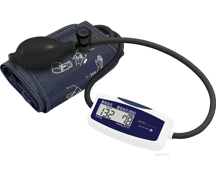 ▽H0325 手のひらサイズ血圧計UA-704Plus アルカリ乾電池1本で約6000回