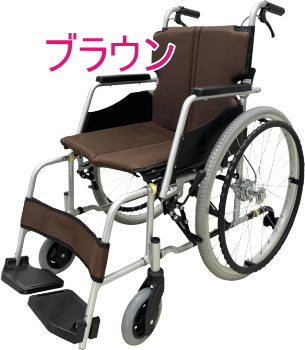 標準型自走式 車いす PM-SS22 車椅子 軽量 折り畳み アルミ製 