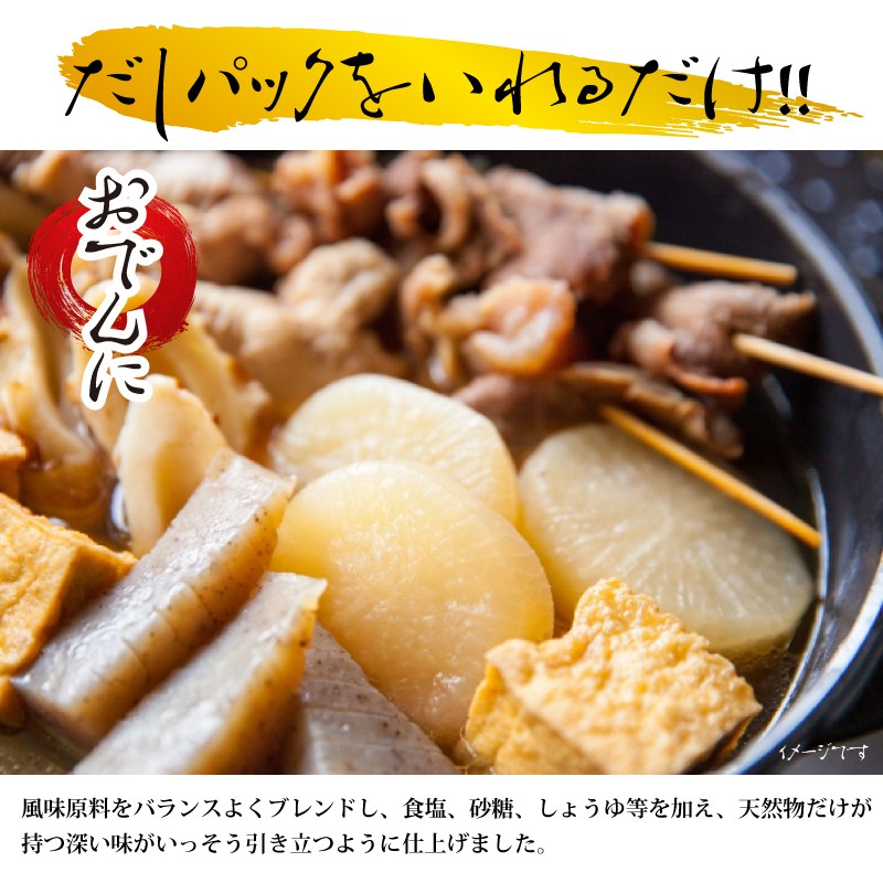 保存に便利なチャック付き