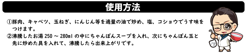 メール便対応のお試しサイズもご用意