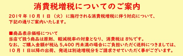 一味 業務用 小袋 0.3g×1000食入 | いちみ とうがらし 唐辛子 トウガラシ 一味唐辛子 業務用食材 仕入 模擬店 出前 添付品 調味料  スパイス 学園祭 文化祭 :650190:丸二ヤフー店 - 通販 - Yahoo!ショッピング