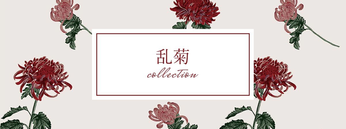 今月の柄コレクション | きもの&ZAKKA * ふりふ Yahoo!ショッピング店