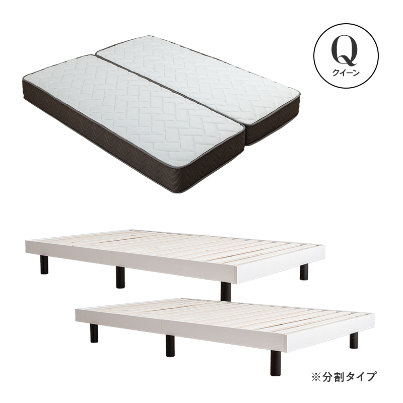 MINT すのこベッド ベッド マットレスセット クイーン クイーンベッド
