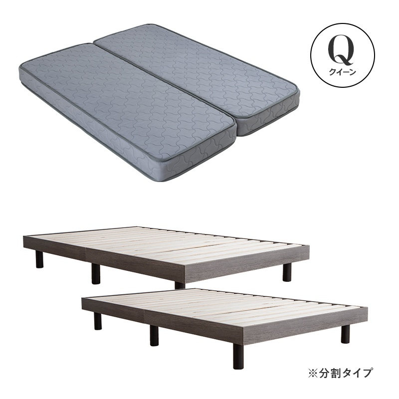 MINT すのこベッド ベッド マットレスセット クイーン クイーンベッド