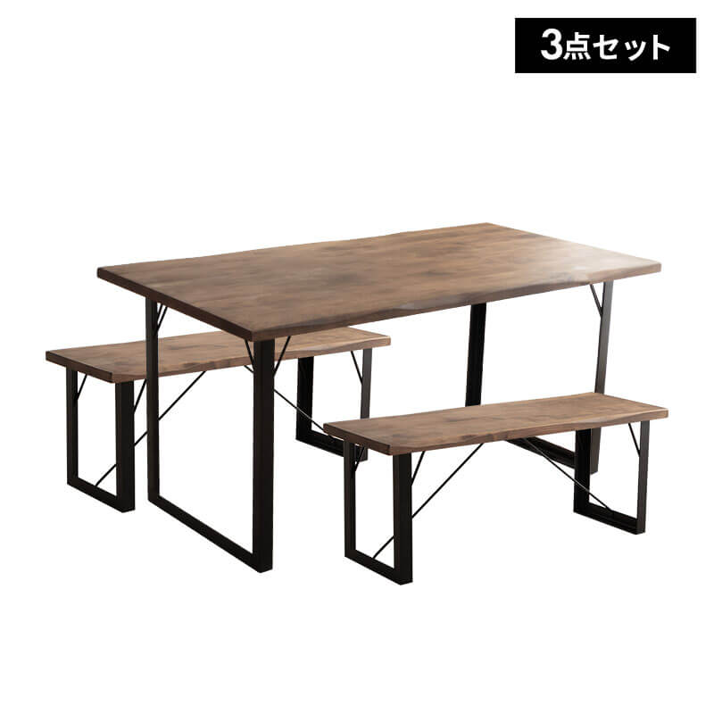 MINT テーブル ダイニングテーブル3点セット ダイニングセット