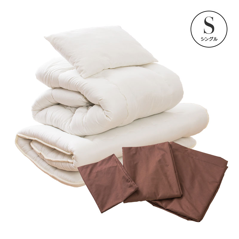 MINT 布団セット シングル 日本製 カバー付 6点セット 掛け布団 敷布団