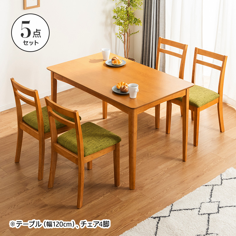 【Mint*tea】IKEA INGATORP ダイニングセット MINT（家具、インテリア） ダイニングテーブル5点セット 幅120cm