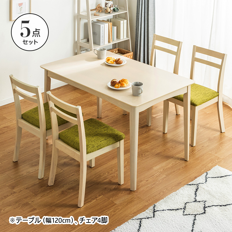 【Mint*tea】IKEA INGATORP ダイニングセット MINT（家具、インテリア） ダイニングテーブル5点セット 幅120cm