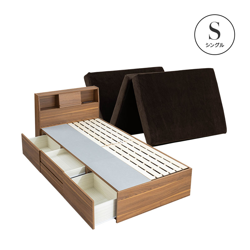 MINT ベッド シングルベッド ウレタンマットレス付き 収納付き ベッド