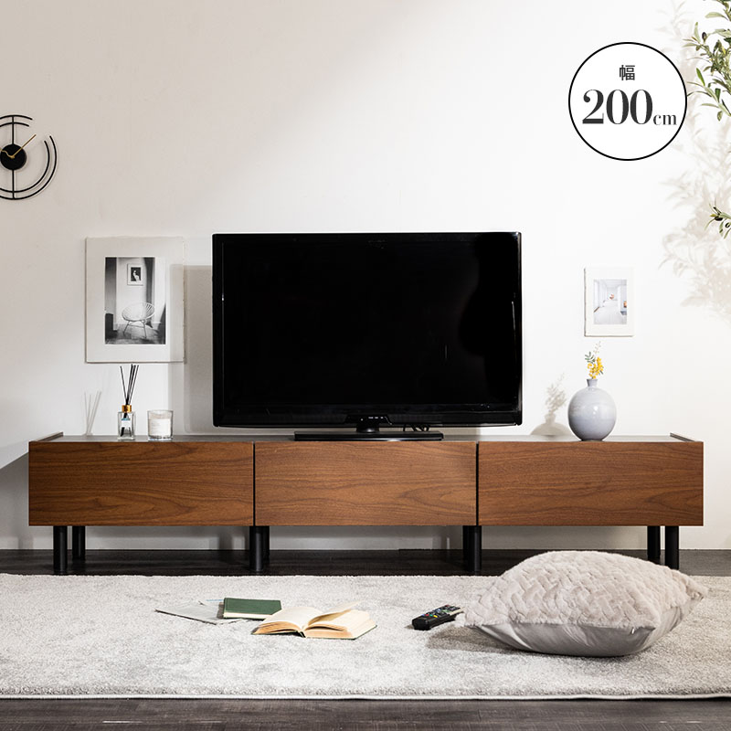 MINT テレビボード テレビ台 ローボード リビングボード リビング収納