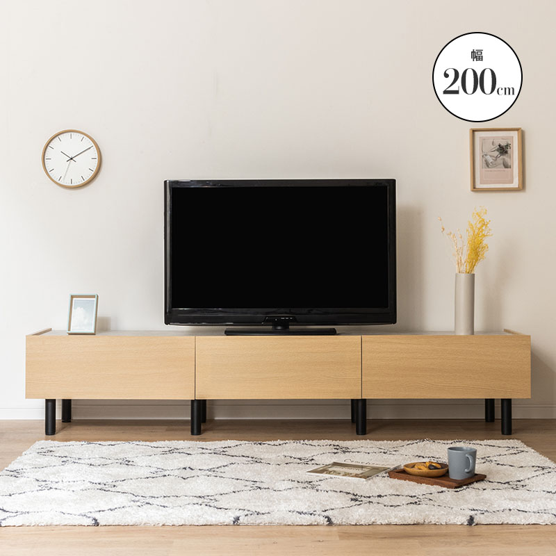 MINT（家具、インテリア） テレビボード テレビ台 ローボード