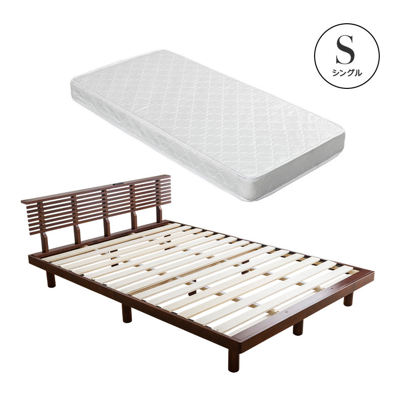 MINT シングル ベッド マットレスセット 天然パイン材 すのこベッド 2