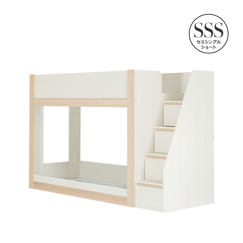 MINT 2段ベッド 二段ベッド セミシングルショート 階段 階段下収納
