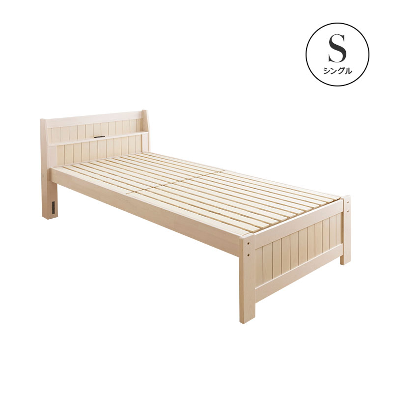 MINT すのこベッド ベッド シングル コンセント付 頑丈 シンプル 天然