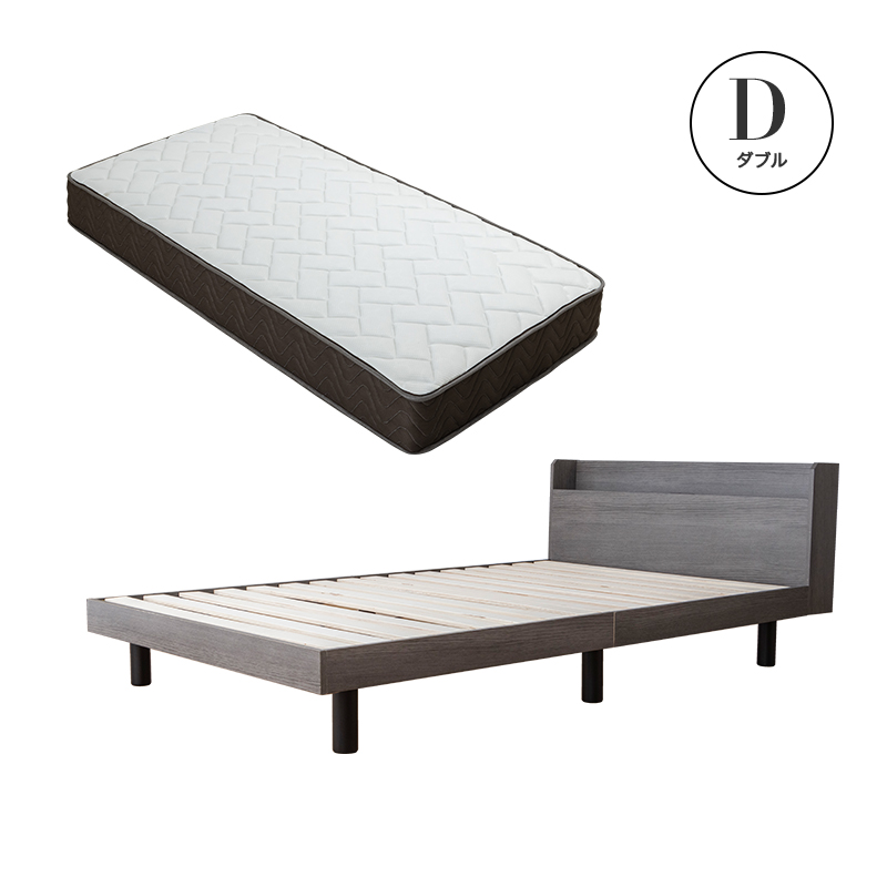 MINT すのこベッド ダブル マットレスセット マットレス 硬め すのこ