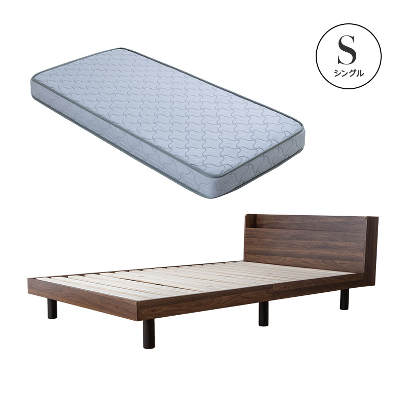 MINT すのこベッド マットレスセット ボンネルコイル 2口コンセント