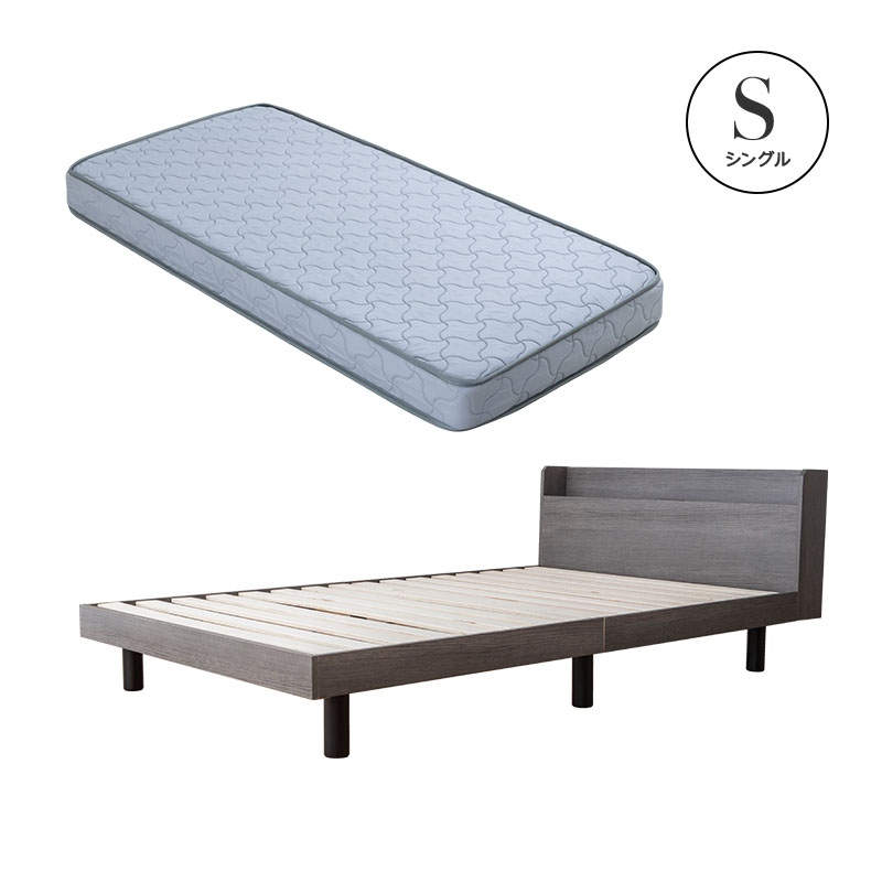 MINT すのこベッド マットレスセット ボンネルコイル 2口コンセント