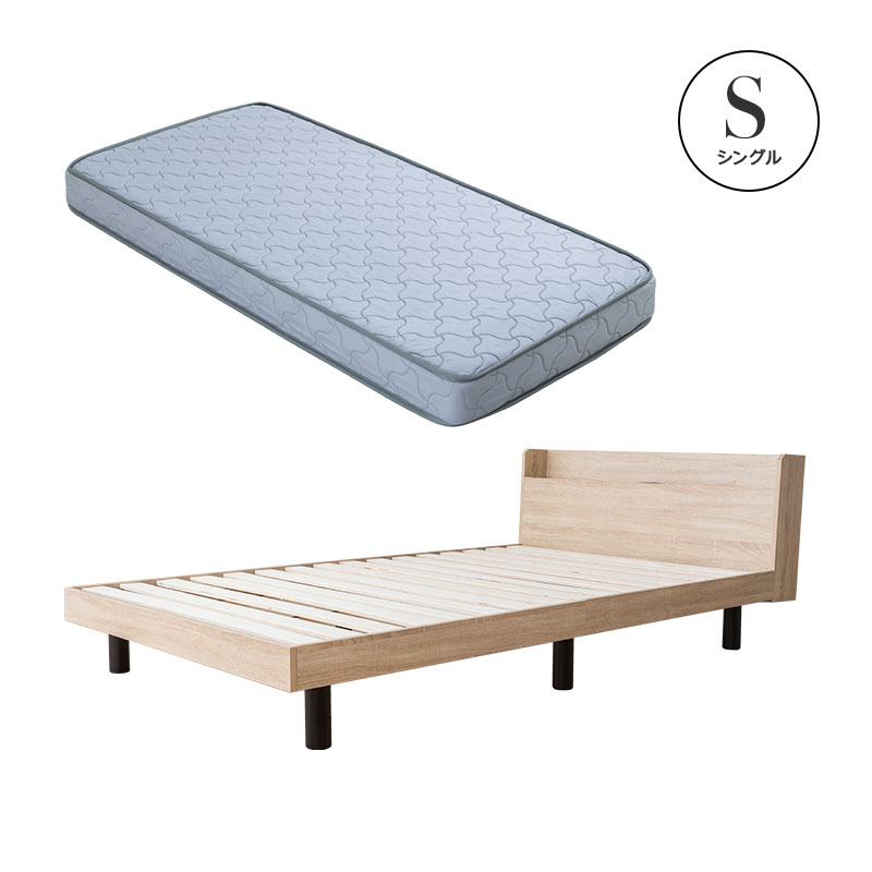 MINT すのこベッド マットレスセット ボンネルコイル 2口コンセント