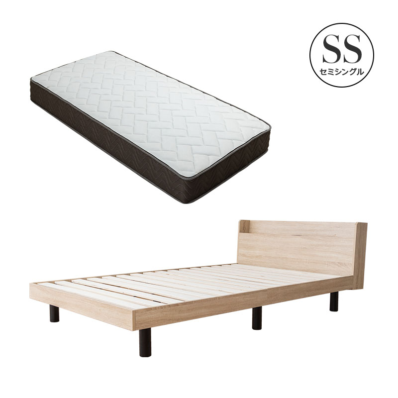 MINT すのこベッド マットレスセット ポケットコイル 2口コンセント