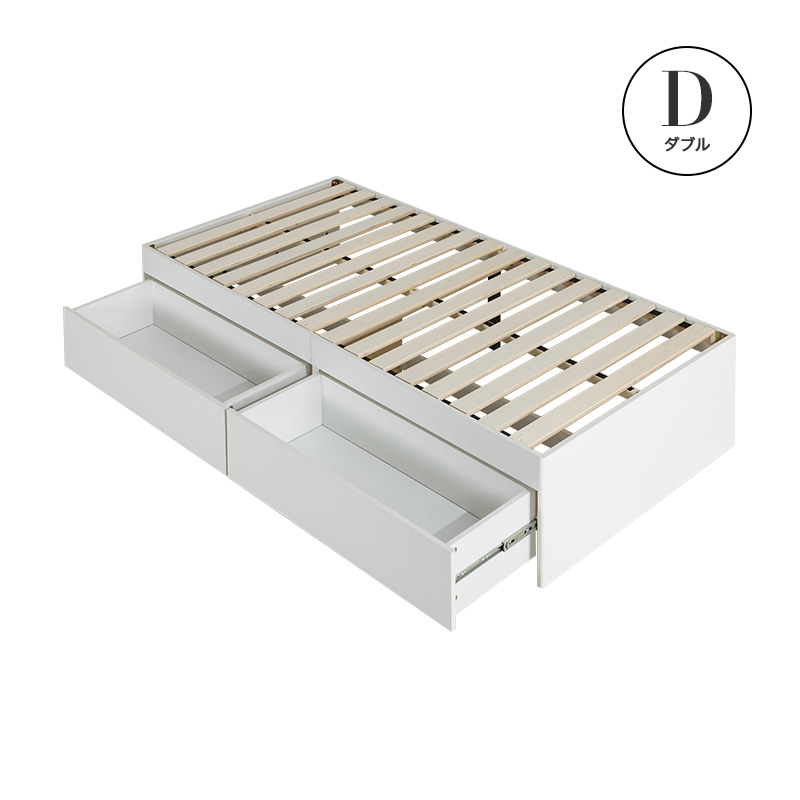 MINT ヘッドレスベッド ダブル 大容量 収納ベッド チェストベッド 収納