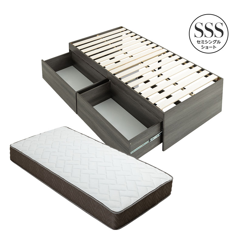 MINT 収納ベッド ハイタイプ 収納付きベッド マットレス付 ポケット