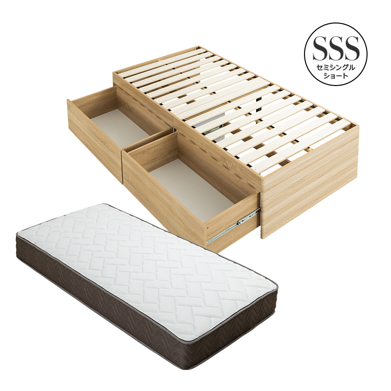 MINT 収納ベッド ハイタイプ 収納付きベッド マットレス付 ポケット