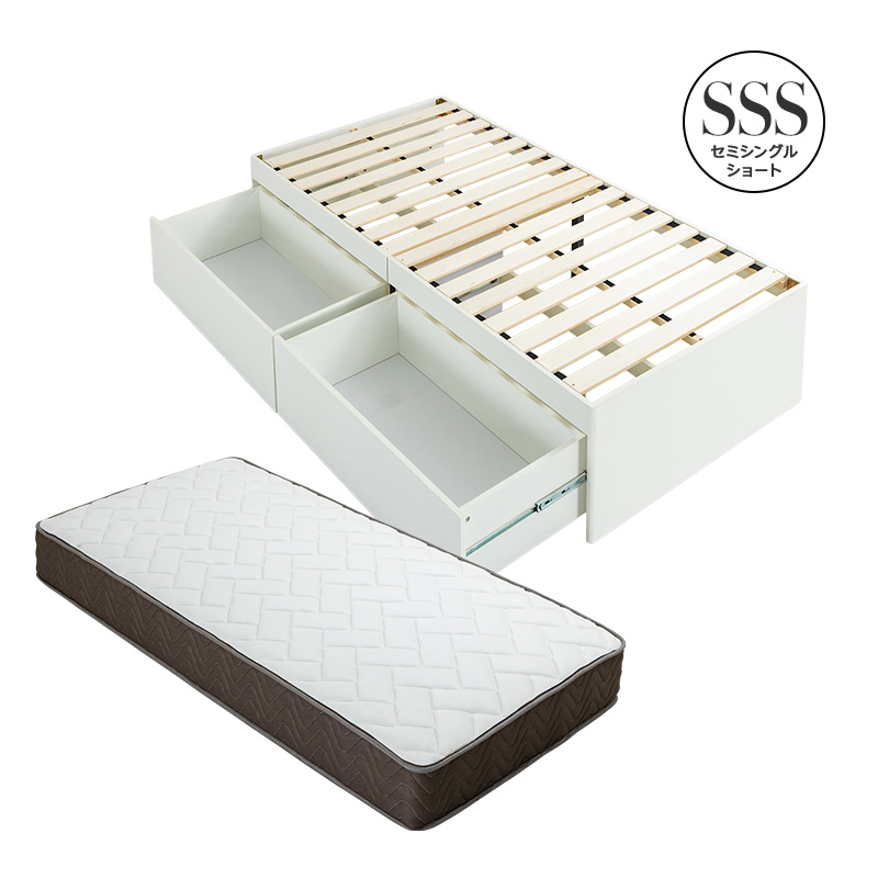 MINT 収納ベッド ハイタイプ 収納付きベッド マットレス付 ポケット
