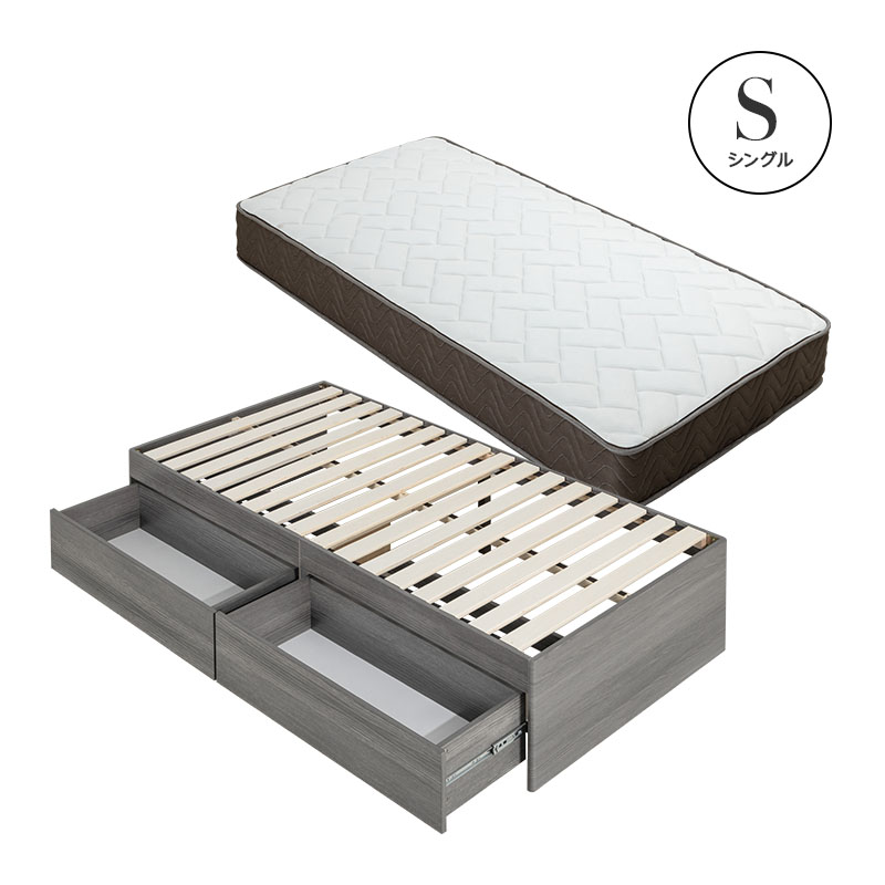 MINT 大容量 ヘッドレスベッド 収納ベッド マットレス付き ポケット