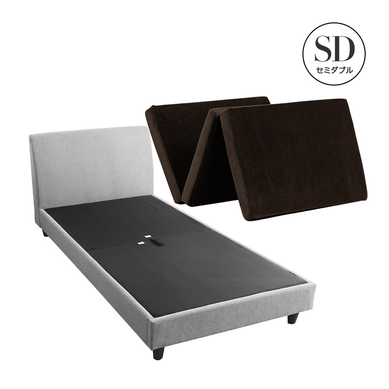 MINT くつろぎ背もたれファブリックベッド セミダブルベッド ＋