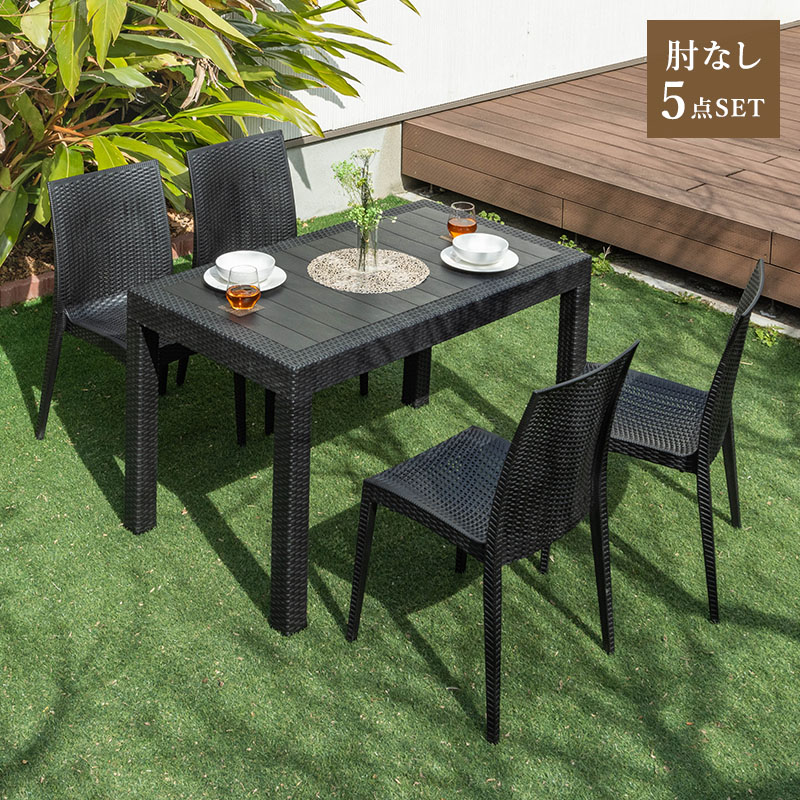 テーブル・チェア・ハンモック KAZE_TO_MORI GROW_TABLE 代引き不可】 sideupbox.jpg テーブル・チェア・ハンモック
