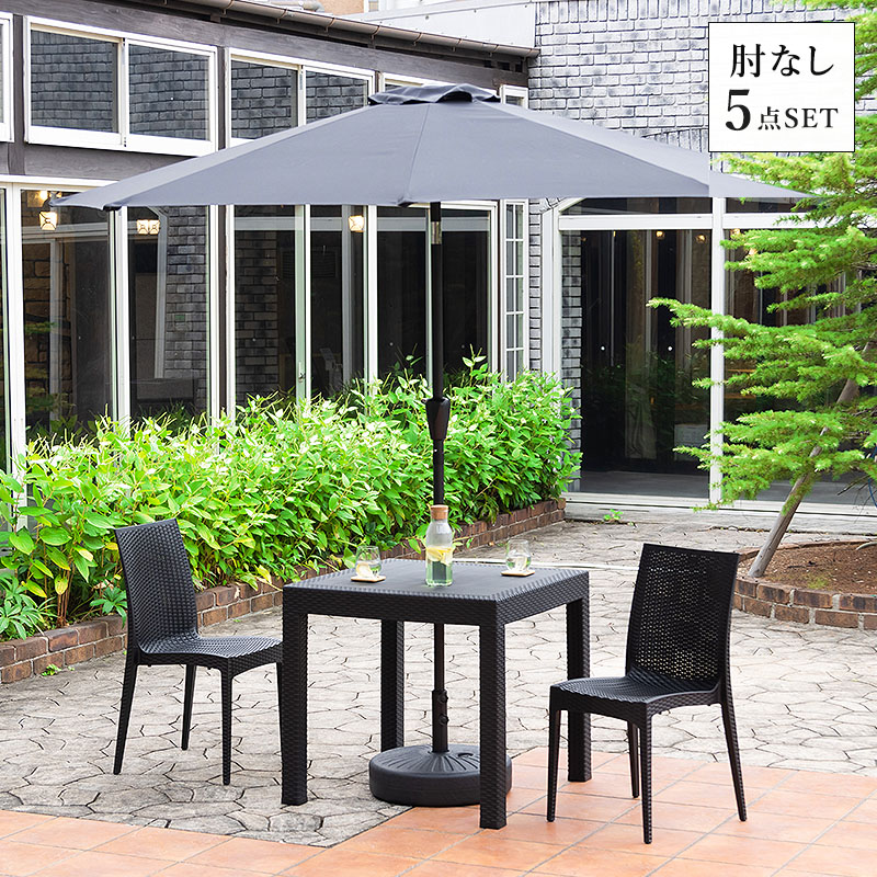 黒いアウトドアテーブル 約120cm x 70cm (パラソル無し) 000000006935-01-l.jpg?t=