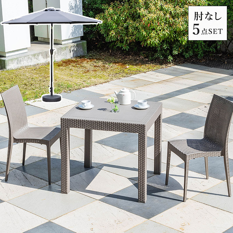 新品★アウトドアテーブルチェアセット(パラソル穴付き)ホワイト/p KAGUWORLD ガーデンテーブル チェアセット パラソル付き 7点 4人