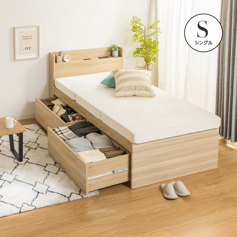 収納付きベッド ikea（ベッドフレーム）｜ベッド｜ベッド、マットレス