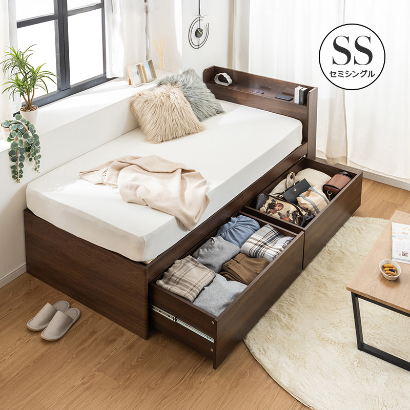 大川家具 チェスト（ベッド）｜ベッド、マットレス | 家具、インテリア