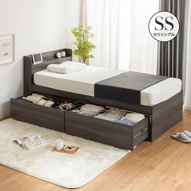 シングル 収納付き ベッド 大川全家具 マットレス セット 家具 Au097 シングル 収納付き ベッド 大川全家具 マットレス セット 家具 Au097