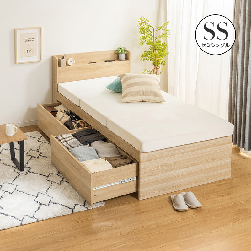 大川家具 チェスト（ベッド）｜ベッド、マットレス | 家具、インテリア